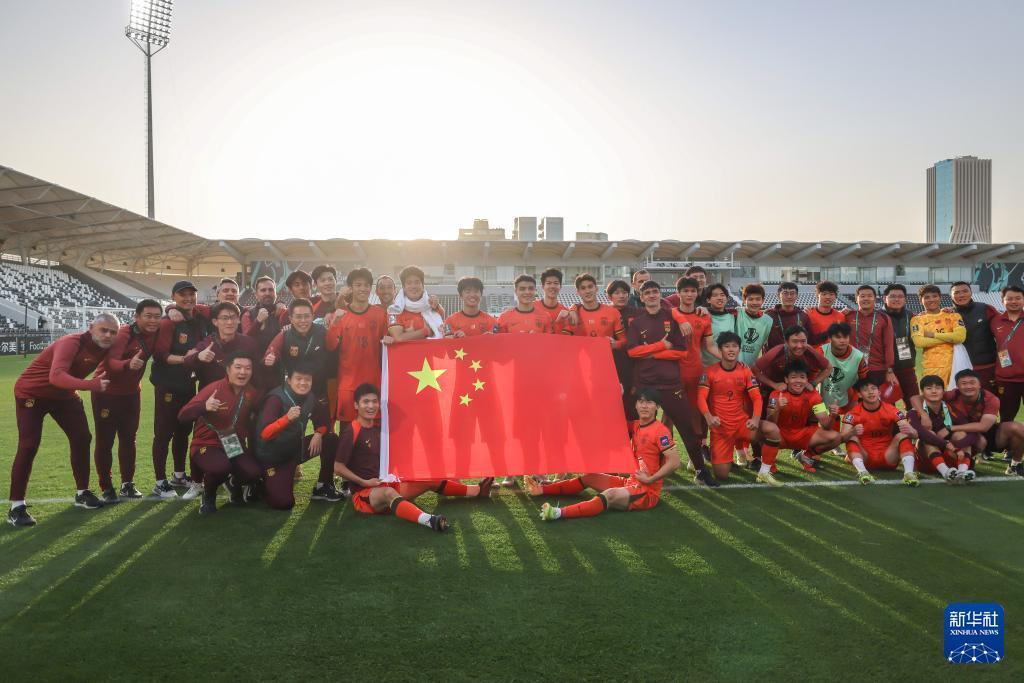开奖计划-U23国足进八强创历史：做正确的事，结漂亮的果
