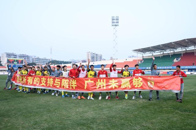 全场压制仍憾失亚军 竭尽全力的广州队何去何从？